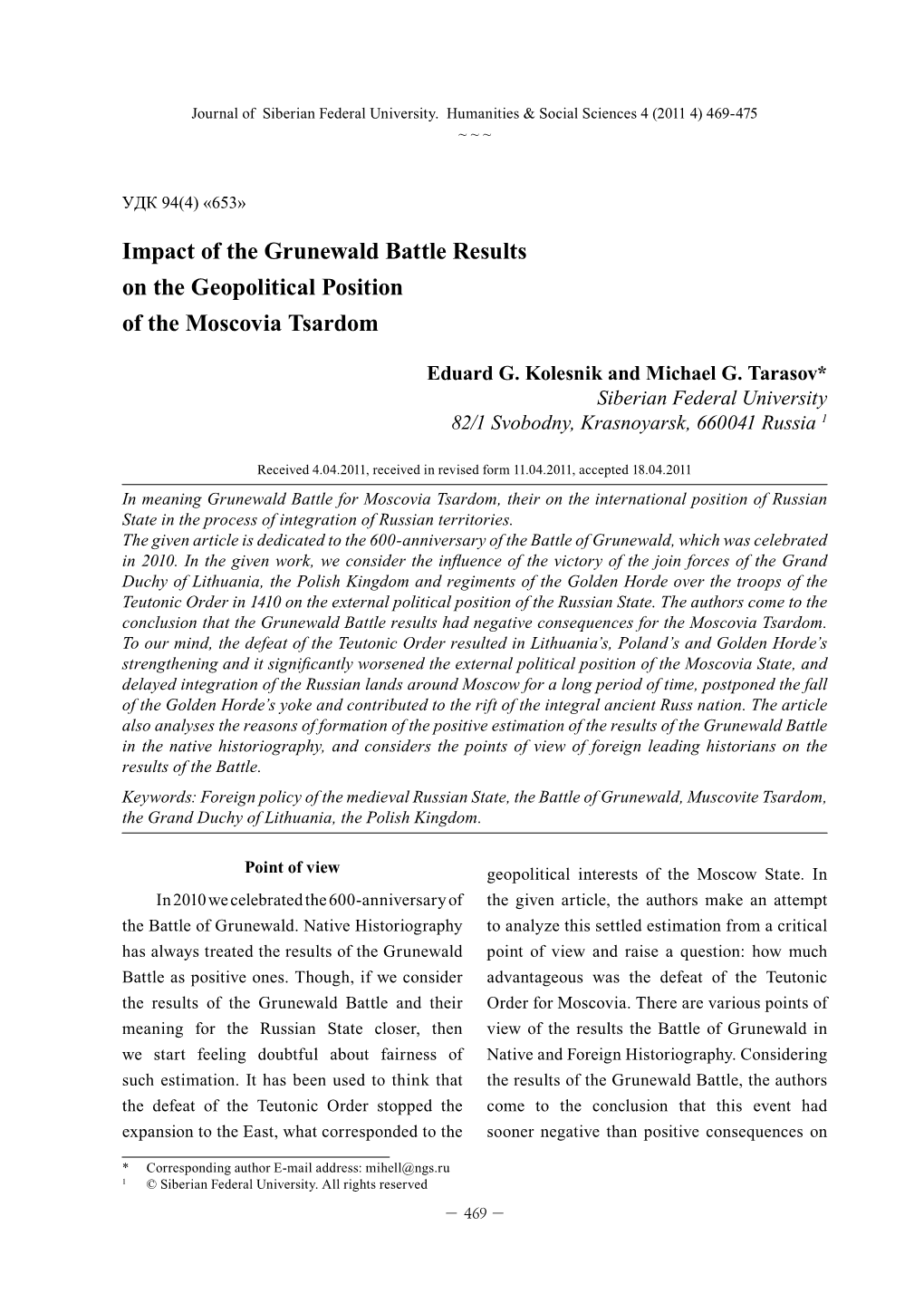 Impact of the Grunewald Battle Results on the Geopolitical Position of the Moscovia Tsardom