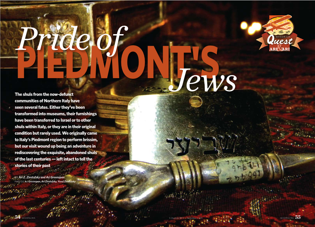 Jews Communities of Northern Italy Have Seen Several Fates