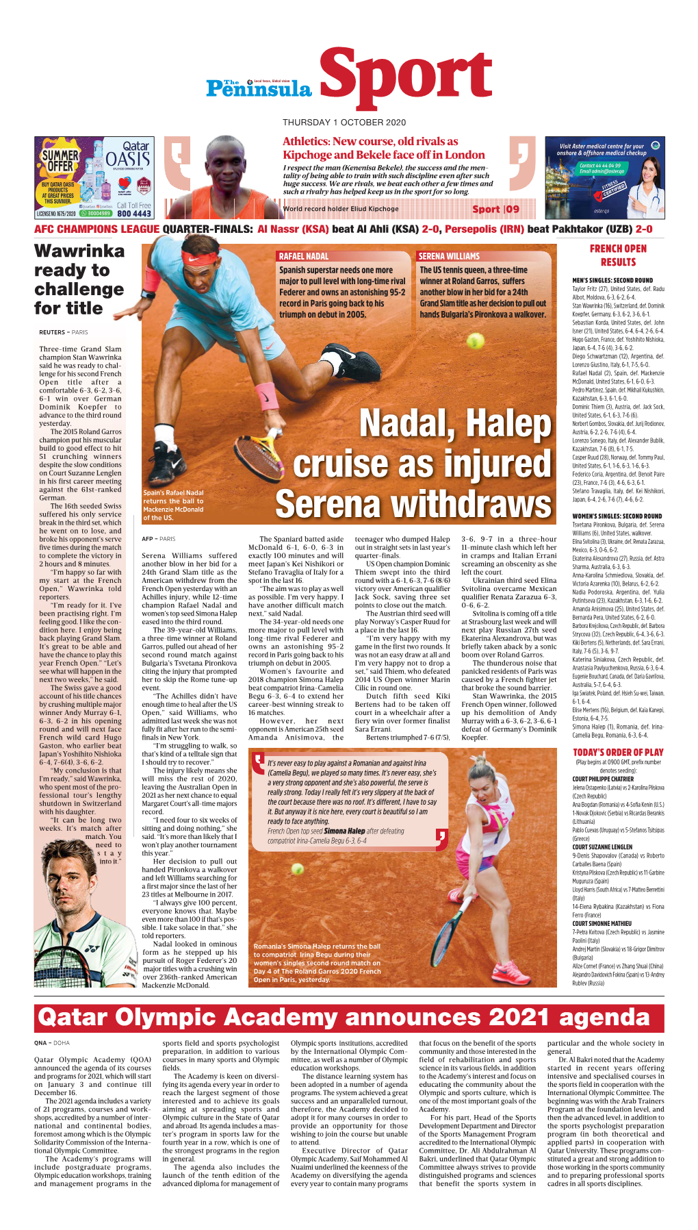 Nadal, Halep Cruise As Injured Serena Withdraws