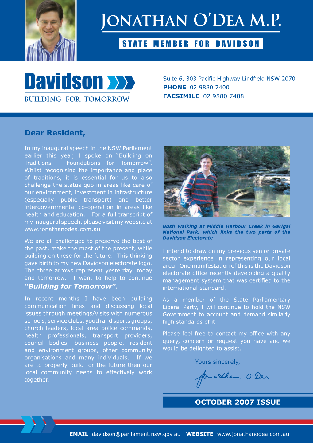 October 2007 Newsletter