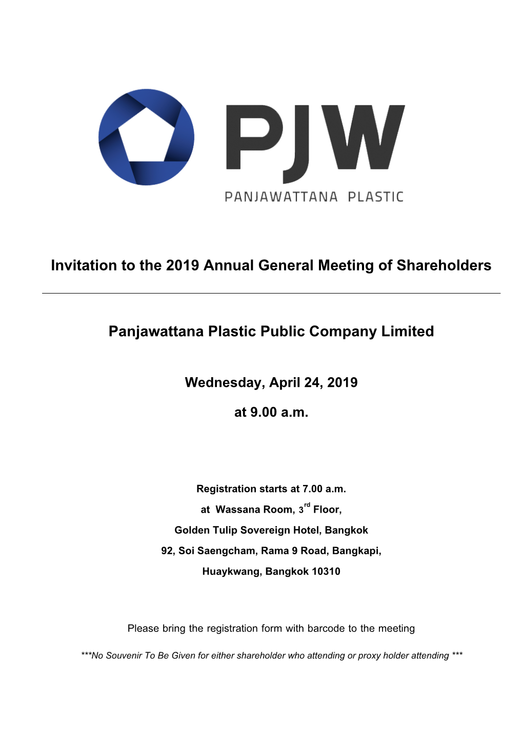 Invitation to the 2019 Annual Gerneral Meeting of Shareholders