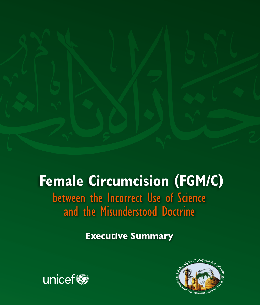 Female Circumcision (FGM/C)