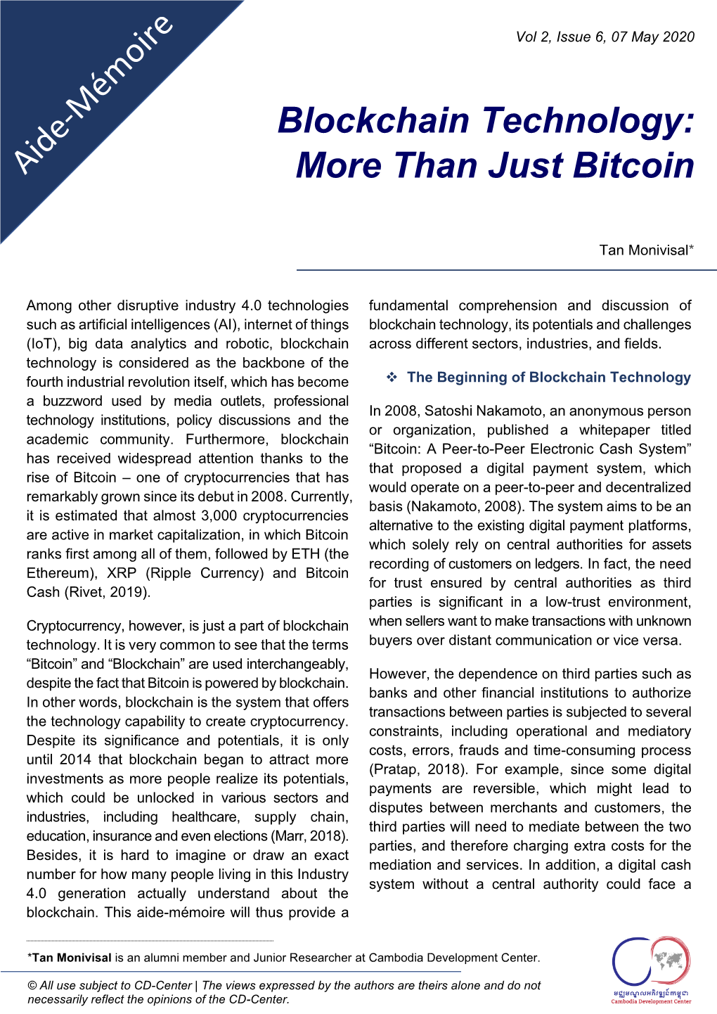 Blockchain Technology: More Than Just Bitcoin