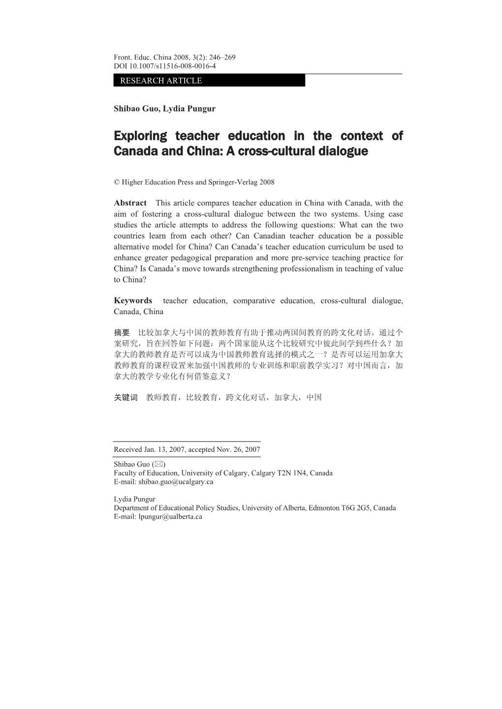 Exploring Teacher Education in the Context of Canada and China: a Cross-Cultural Dialogue