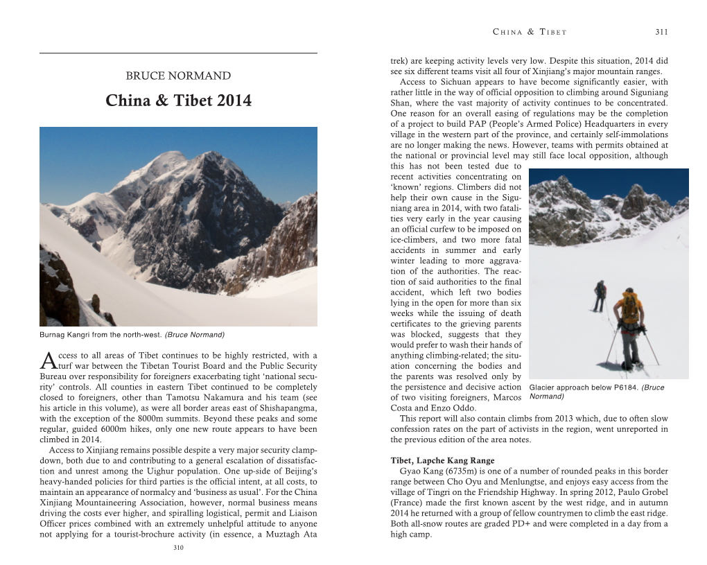 China & Tibet 2014