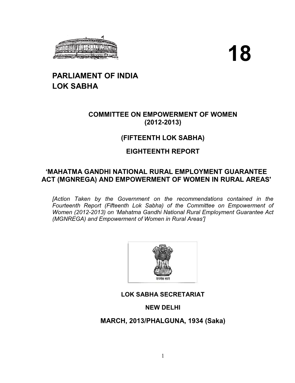 Parliament of India Lok Sabha