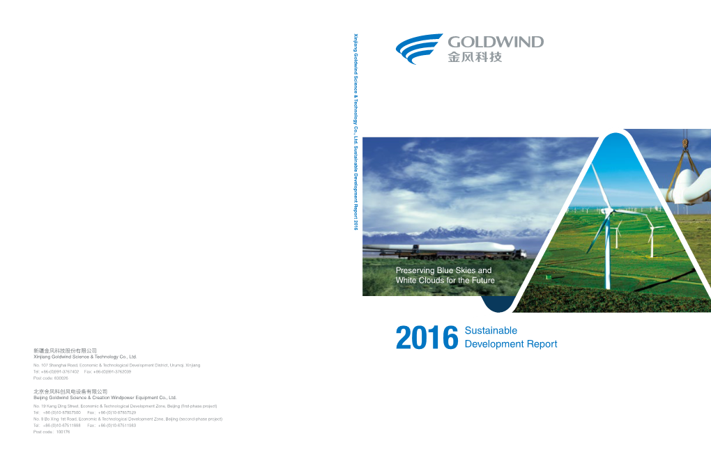 Sustainable Development Report 2016