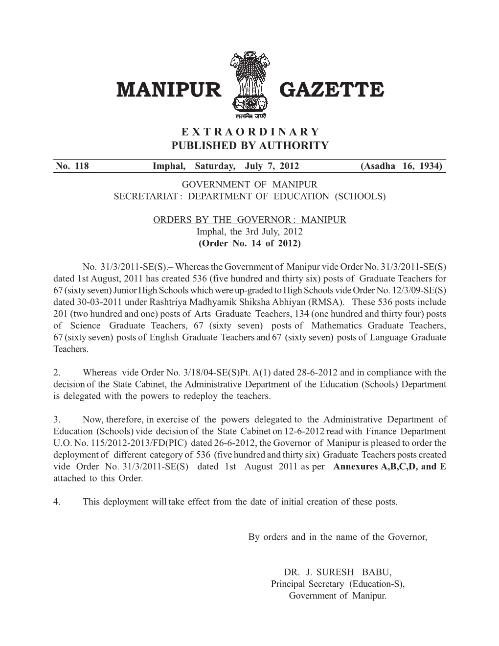 Manipur Gazette