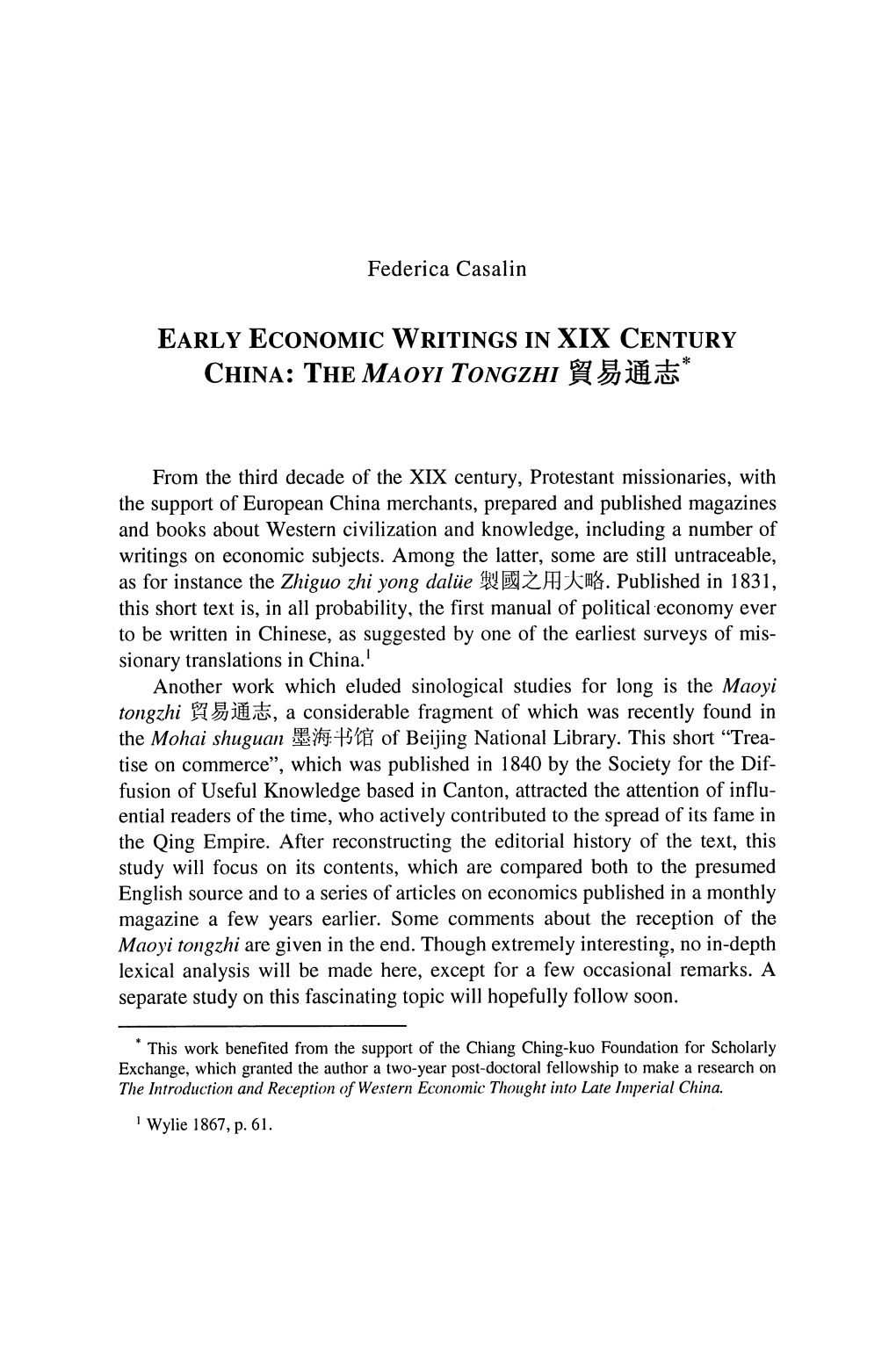 EARLY ECONOMIC WRITINGS in XIX CENTURY CHINA: the MAOYI TONGZHI 'Ji