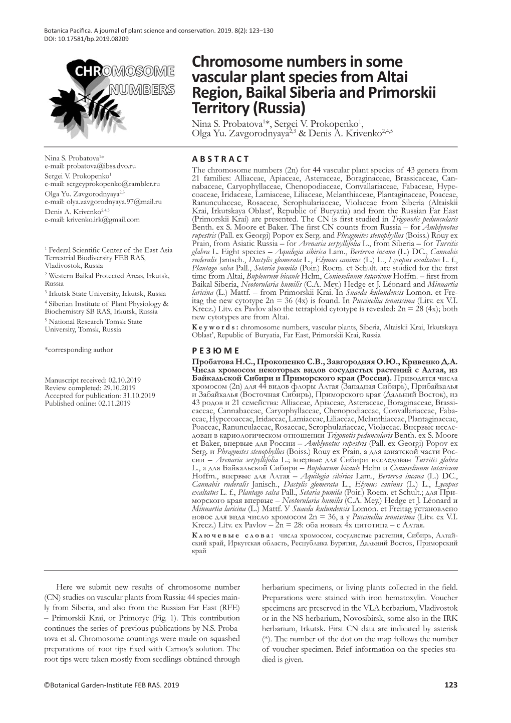 Chromosome Numbers in Some Vascular Plant Species from Altai Region, Baikal Siberia and Primorskii Territory (Russia) Nina S