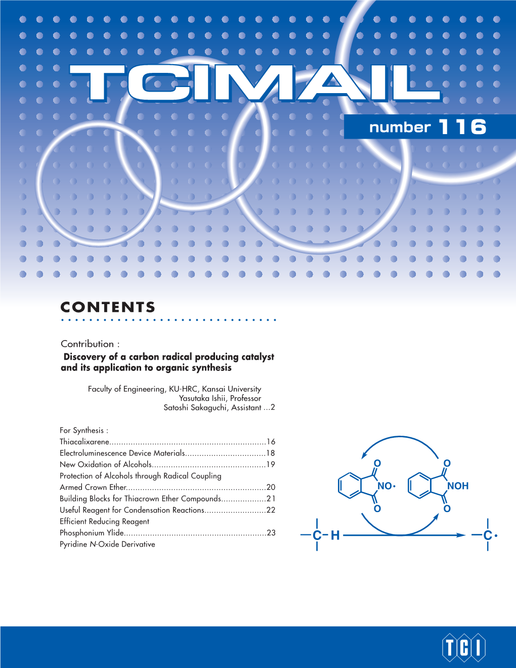 TCIMAIL No.116 |