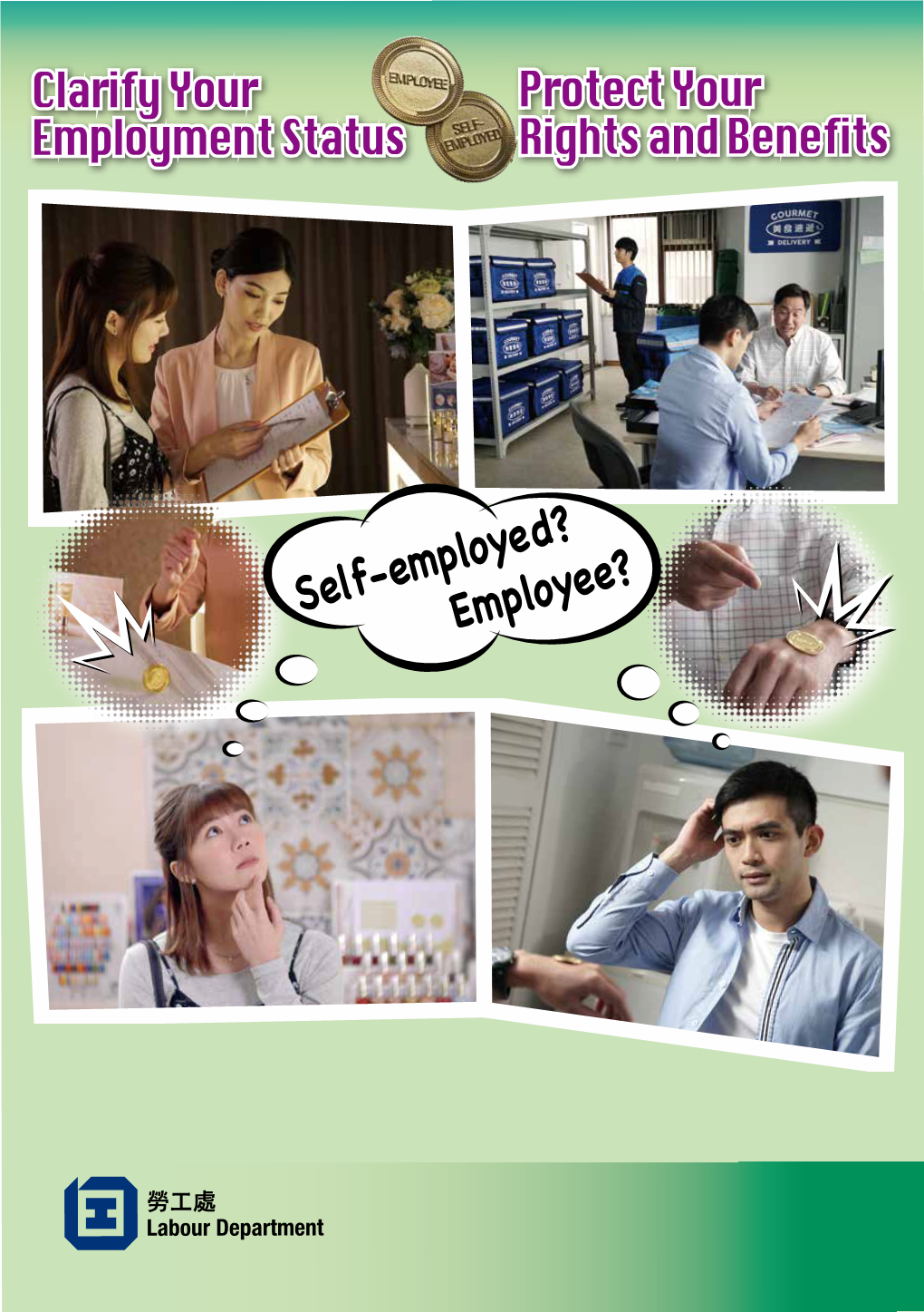 Employee? Contractor / Self-Employed Person?