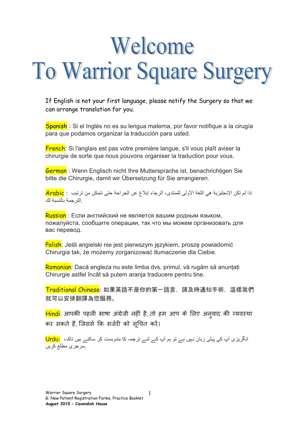 Welcome to Warrior Square Surgery