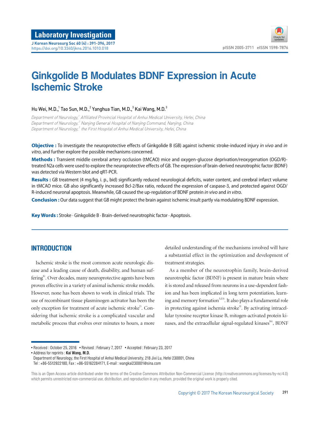 Ginkgolide B Modulates BDNF Expression in Acute Ischemic Stroke