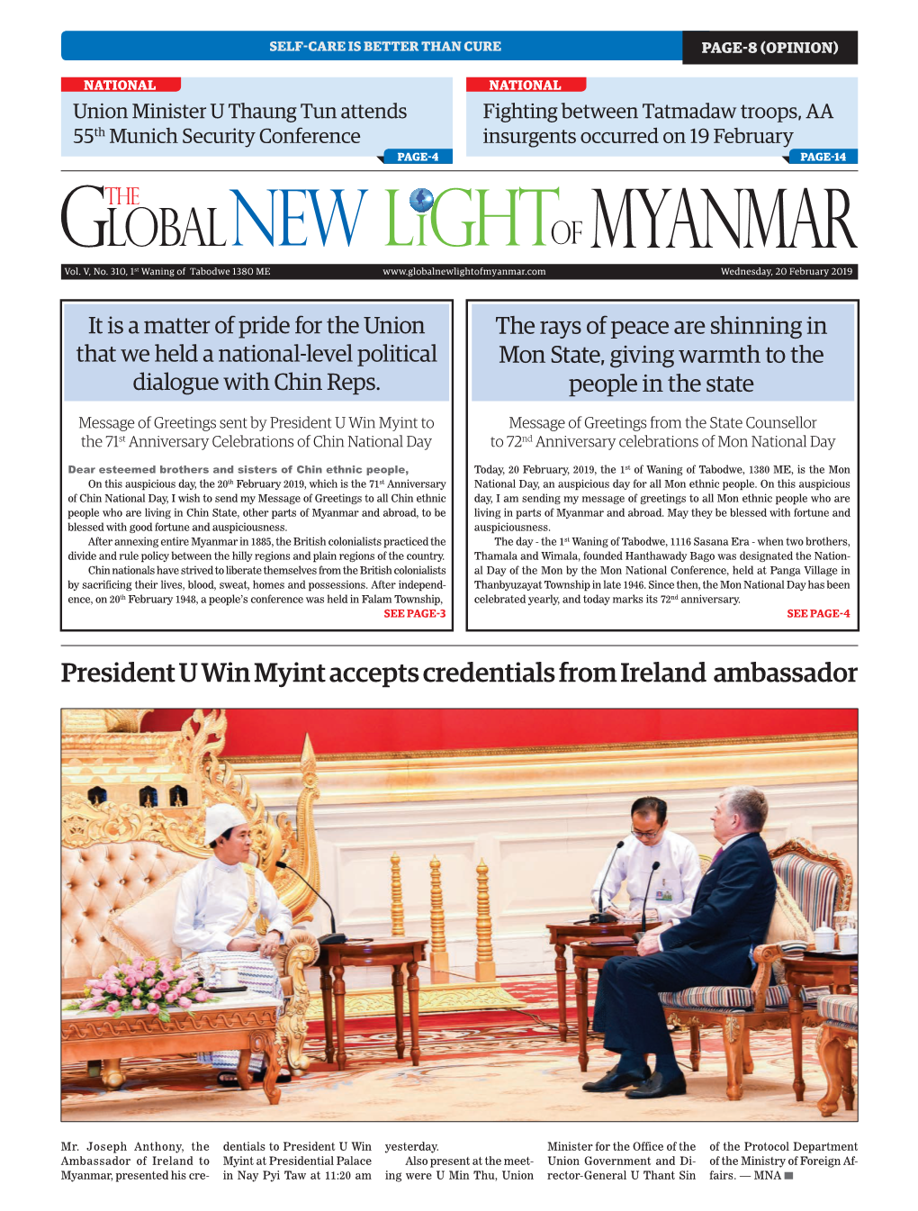 President U Win Myint Accepts Credentials from Ireland Ambassador