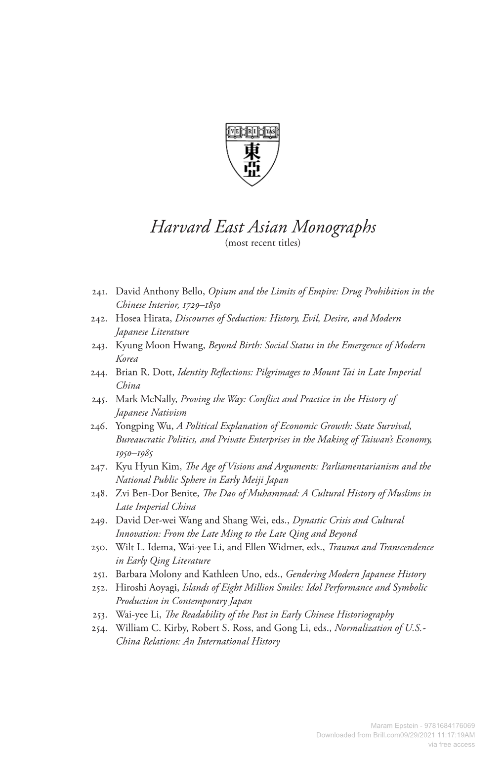 Harvard East Asian Monographs (Most Recent Titles)