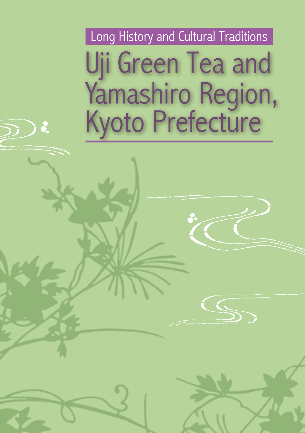 Ujicha Yamashiro English.Pdf
