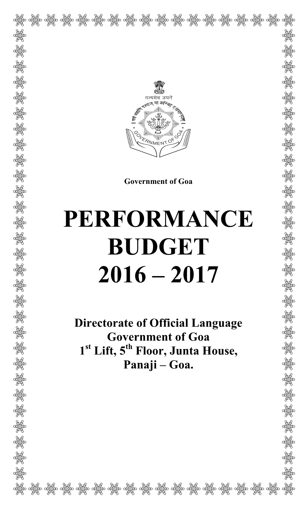 Performance Budget 2016 – 2017