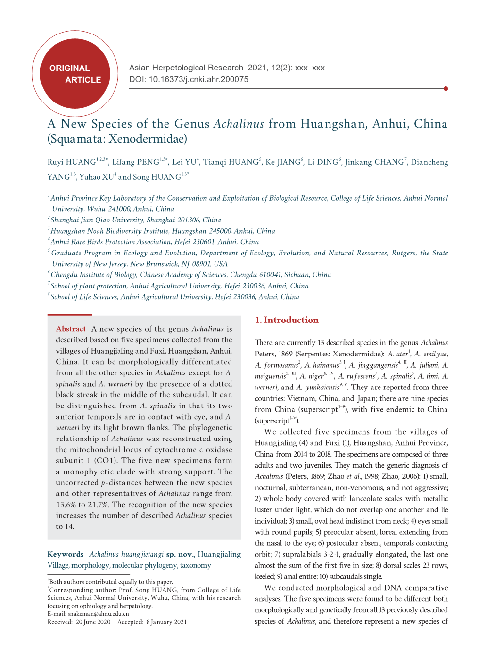 A New Species of the Genus Achalinus from Huangshan, Anhui, China (Squamata: Xenodermidae)