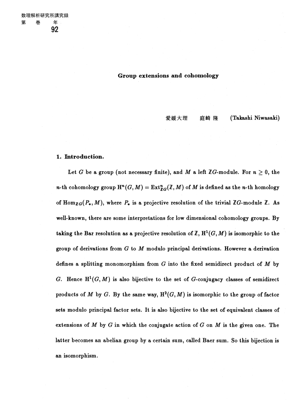 Group Extensions and Cohomology