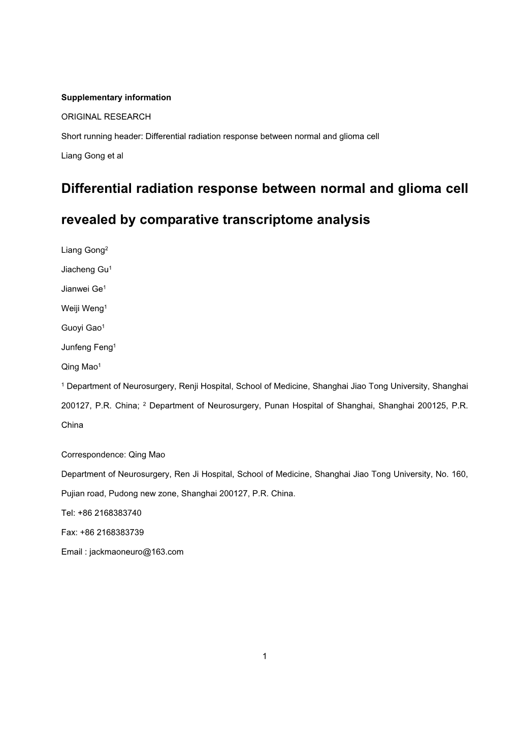 Differential Radiation Response Between Normal and Glioma Cell