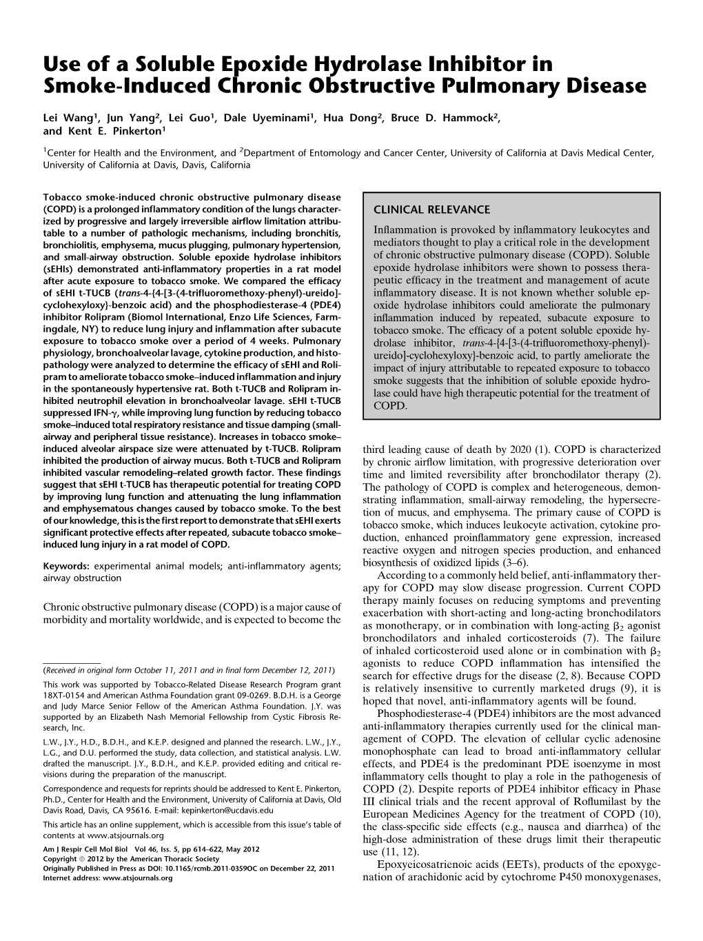 Use of a Soluble Epoxide Hydrolase Inhibitor in Smoke-Induced Chronic Obstructive Pulmonary Disease