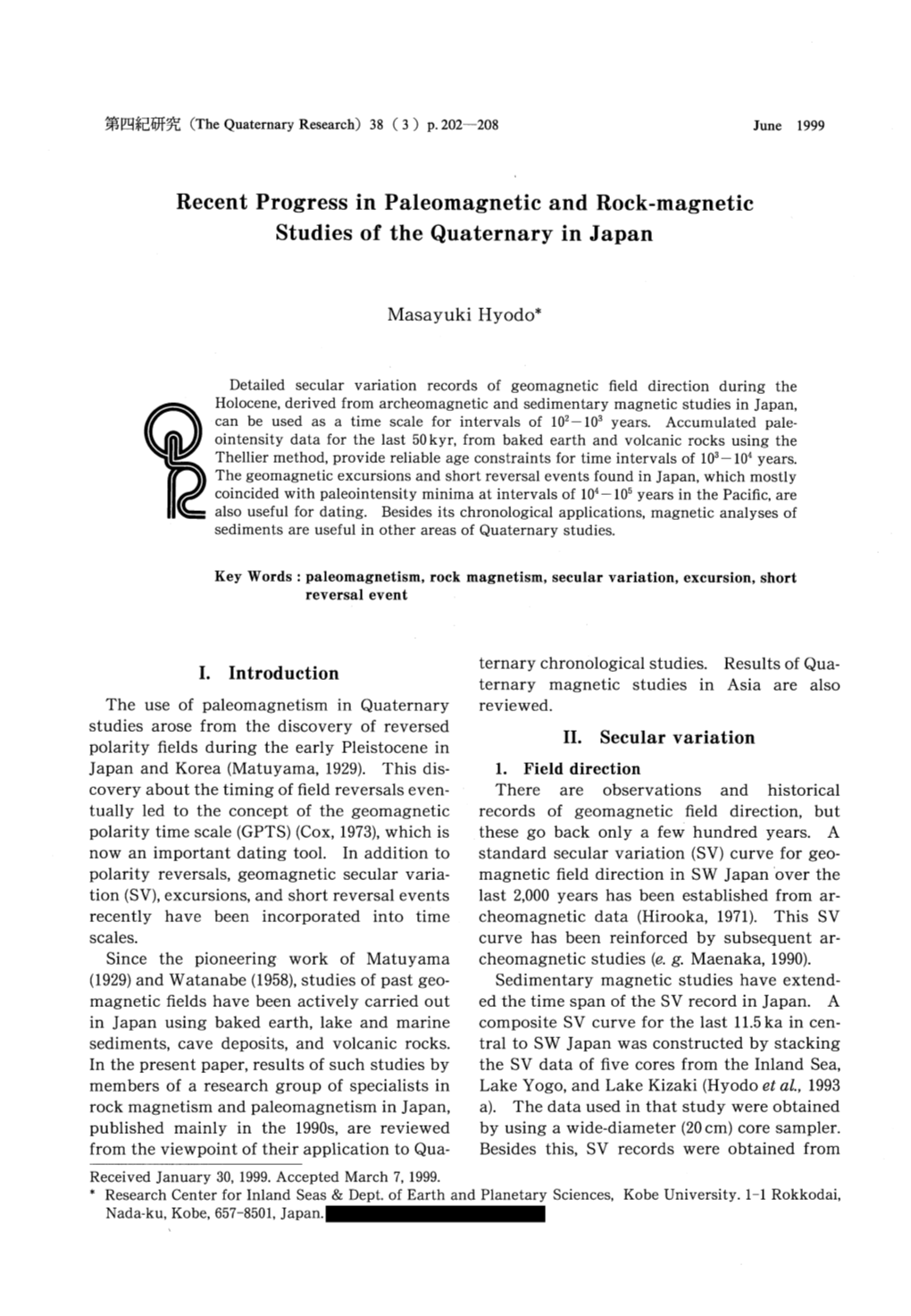 Recent Progress in Paleomagnetic and Rock-Magnetic Studies of the Quaternary in Japan