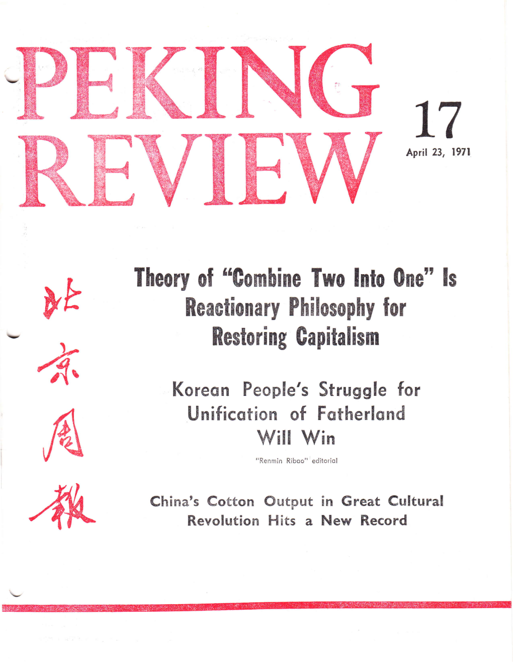 Peking Review, No.' 17