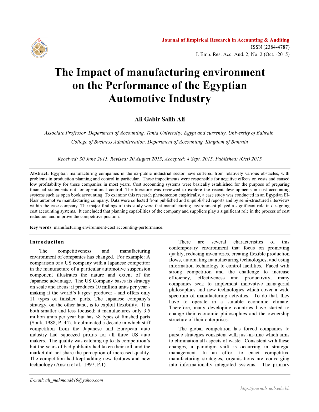 The Impact of Manufacturing Environment on the Performance of the Egyptian Automotive Industry