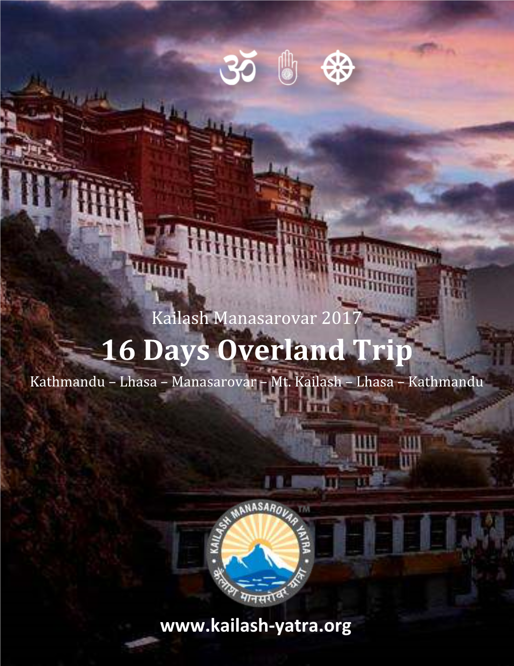 16 Days Overland Trip