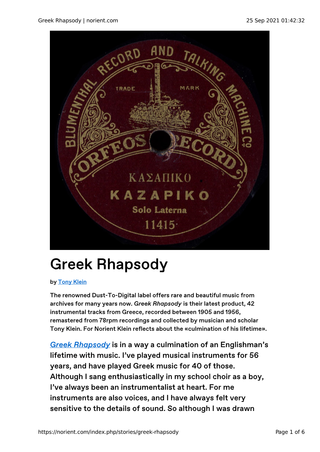 Greek Rhapsody | Norient.Com 25 Sep 2021 01:42:32