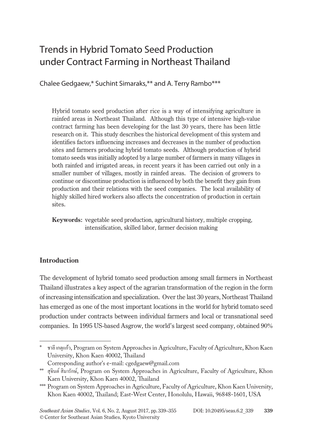 Trends in Hybrid Tomato Seed Production Under Contract Farming in Northeast Thailand