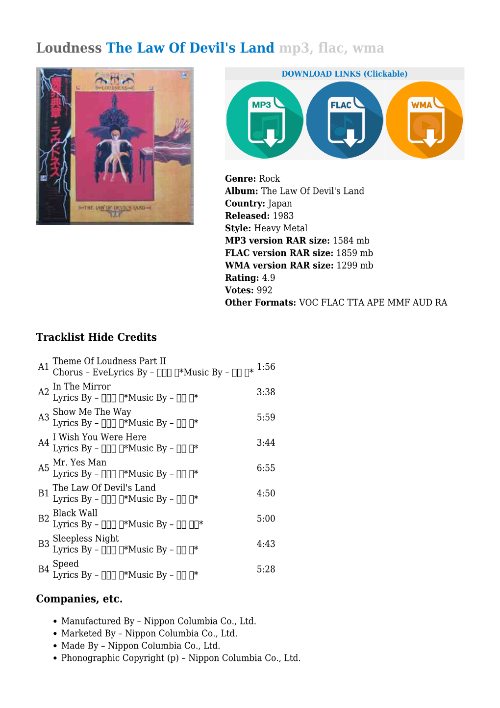 Loudness the Law of Devil's Land Mp3, Flac, Wma