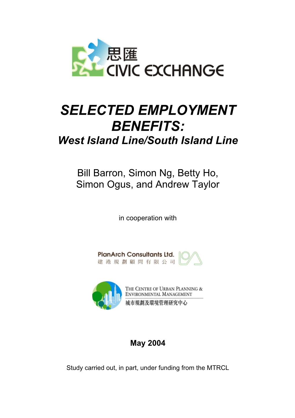 Approximate Employment Impacts of the WIL/SIL