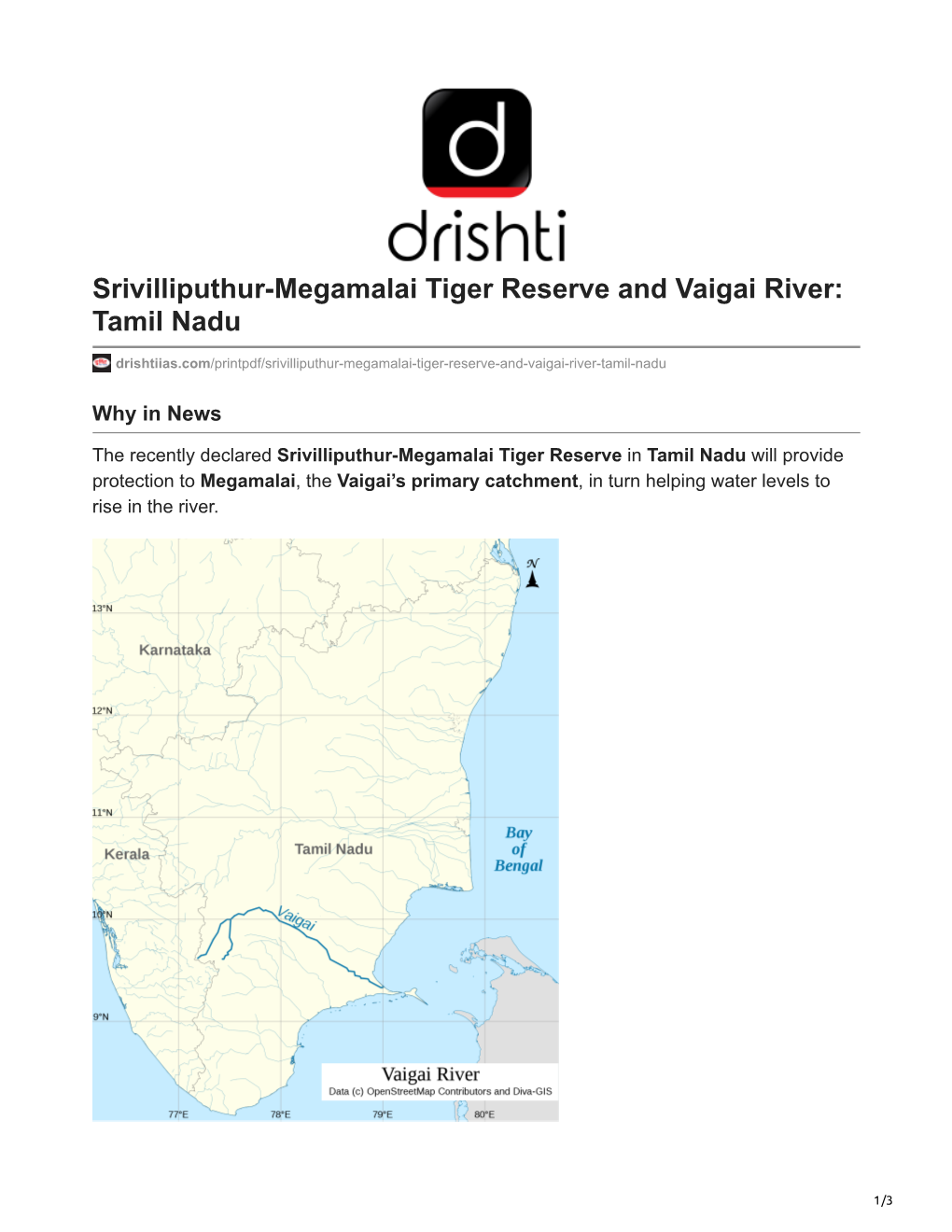 Srivilliputhur-Megamalai Tiger Reserve and Vaigai River: Tamil Nadu