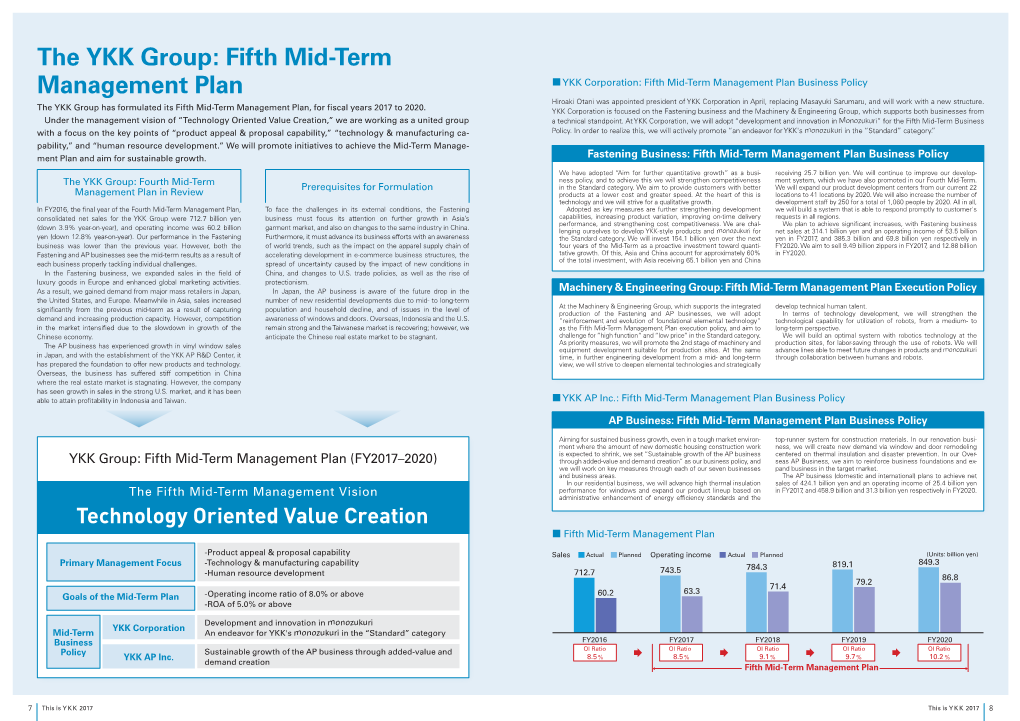 The YKK Group: Fifth Mid-Term Management Plan