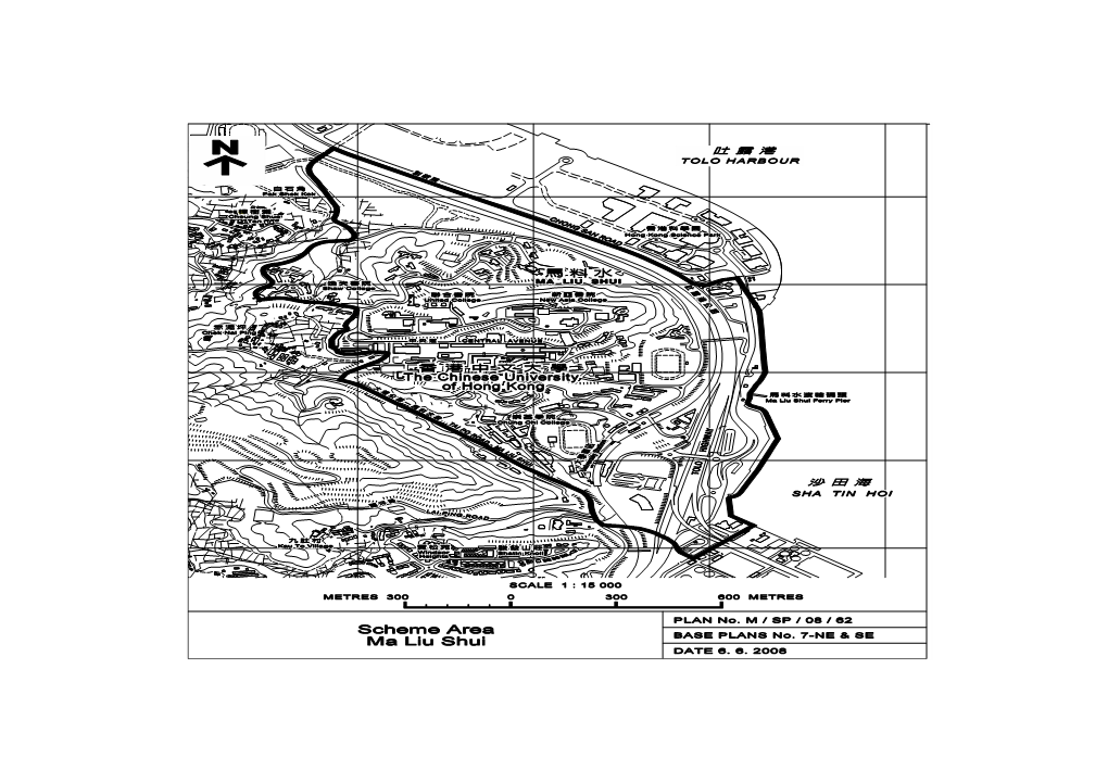 Scheme Area Ma Liu Shui 馬