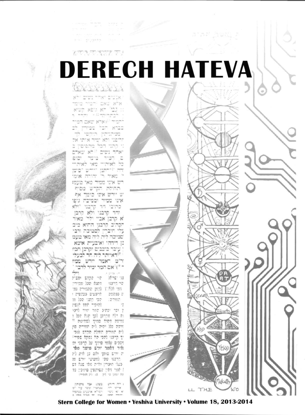 Derech Hateva V18 2013 2014.Pdf (13.55Mb)