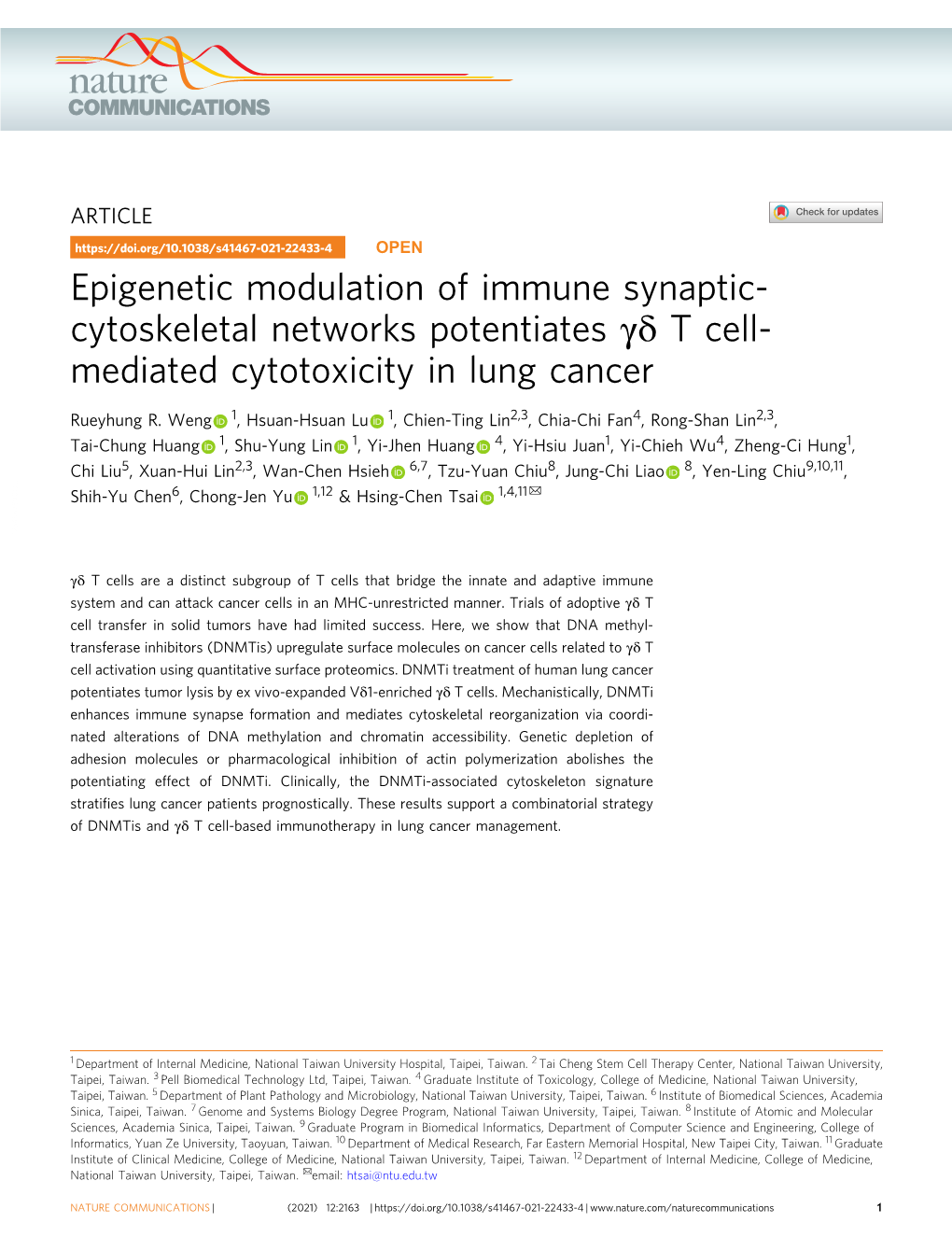 Epigenetic Modulation of Immune Synaptic-Cytoskeletal Networks