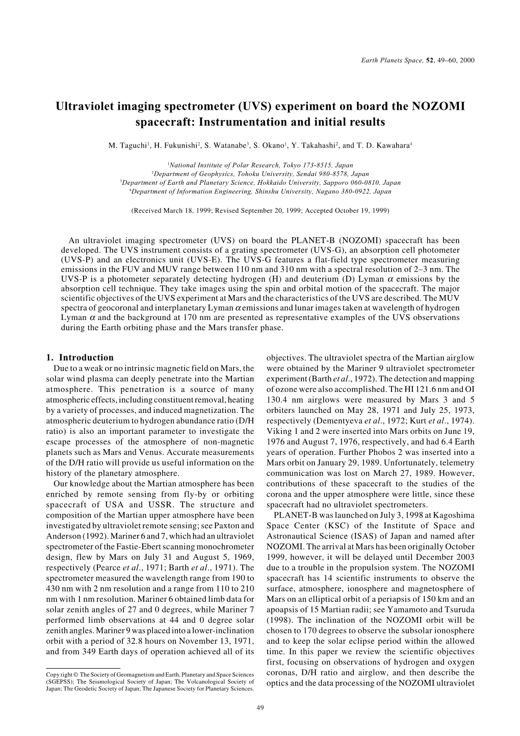 Ultraviolet Imaging Spectrometer (UVS) Experiment on Board the NOZOMI Spacecraft: Instrumentation and Initial Results