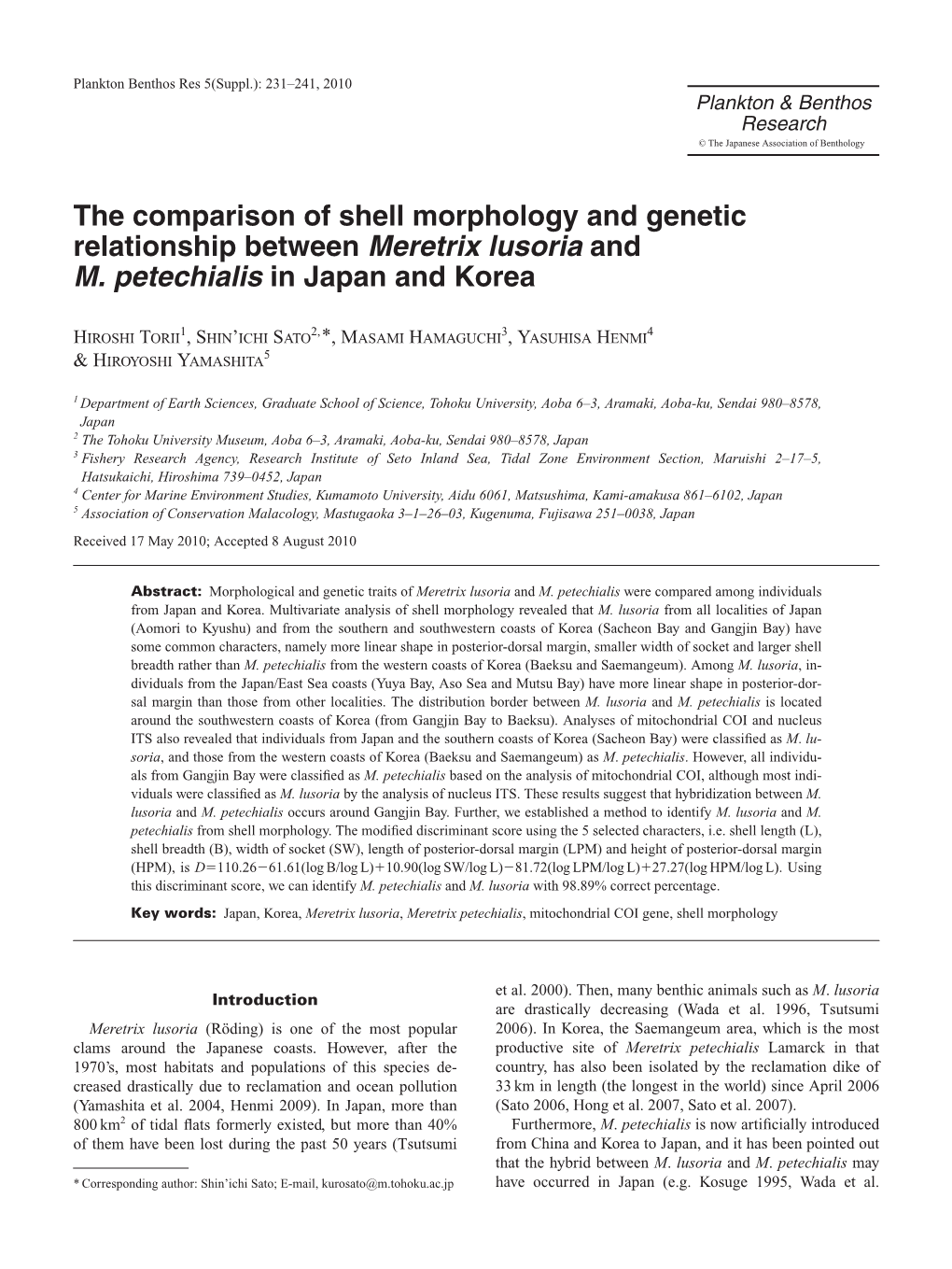 The Comparison of Shell Morphology and Genetic Relationship Between Meretrix Lusoria and M. Petechialis in Japan and Korea