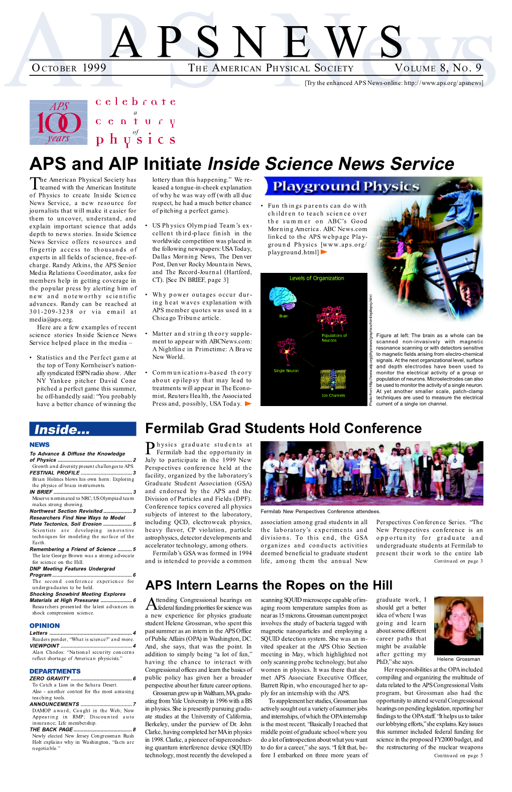 APS and AIP Initiate Inside Science News Service