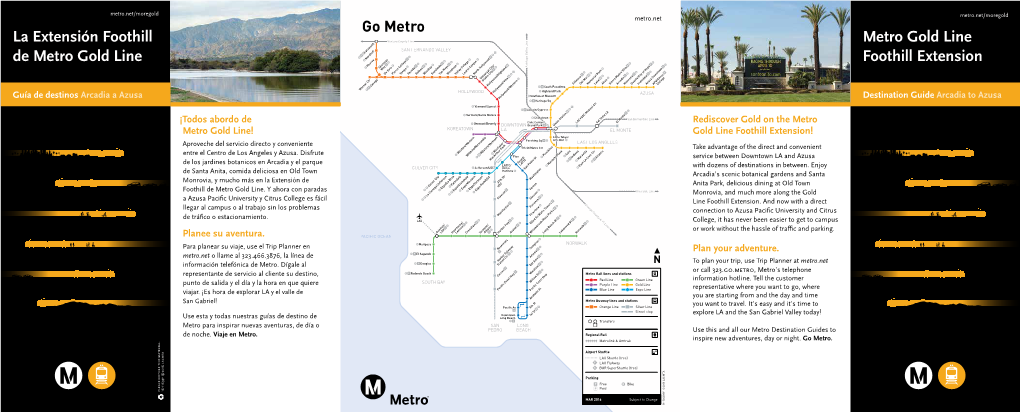 Bike to Metro