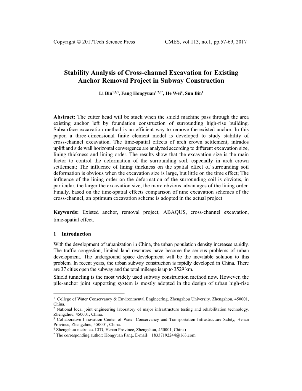 Stability Analysis of Cross-Channel Excavation for Existing Anchor Removal Project in Subway Construction