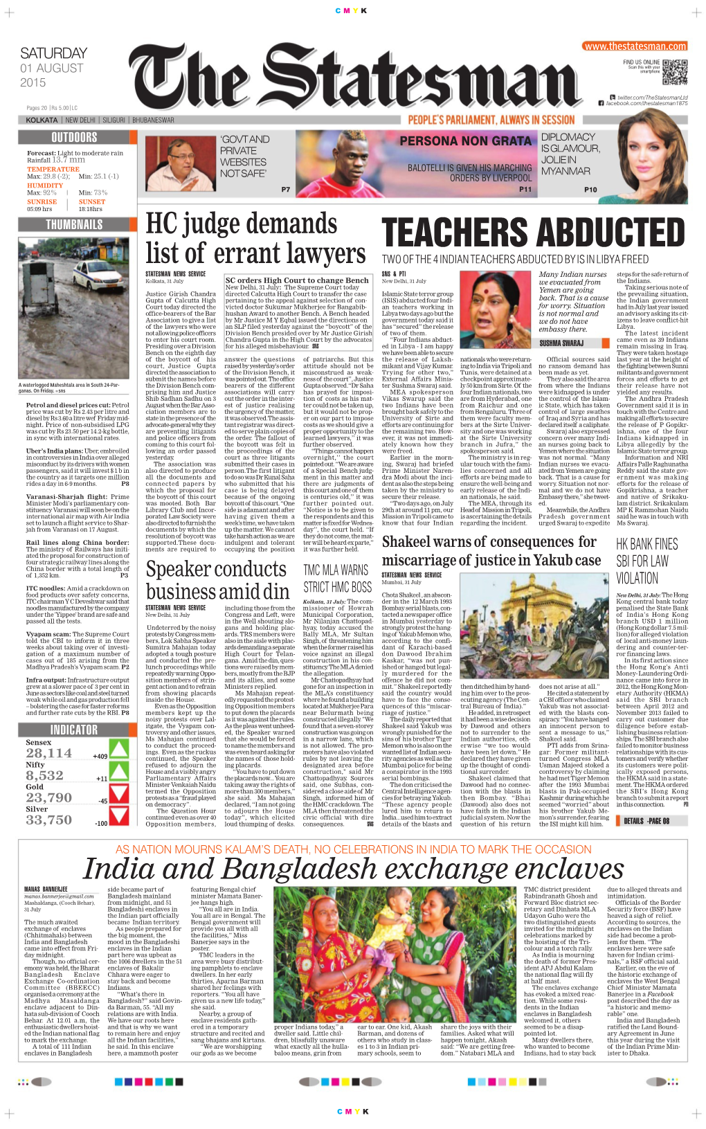 Statesman (Aug 1, 2015)