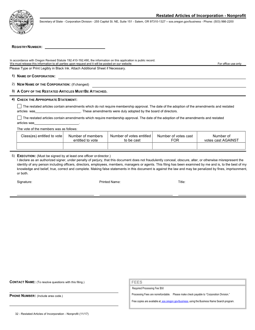 Restated Articles of Incorporation—Business/Professional/Nonprofit