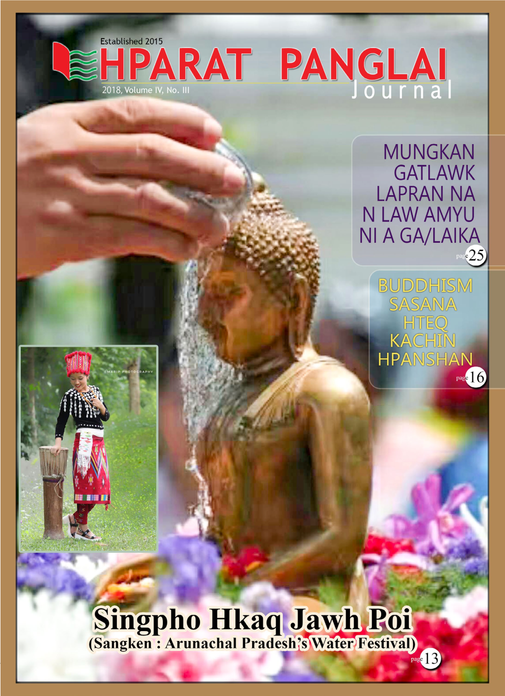 2018 Volume IV, No. III Established 2015. Hparat Panglai Journal