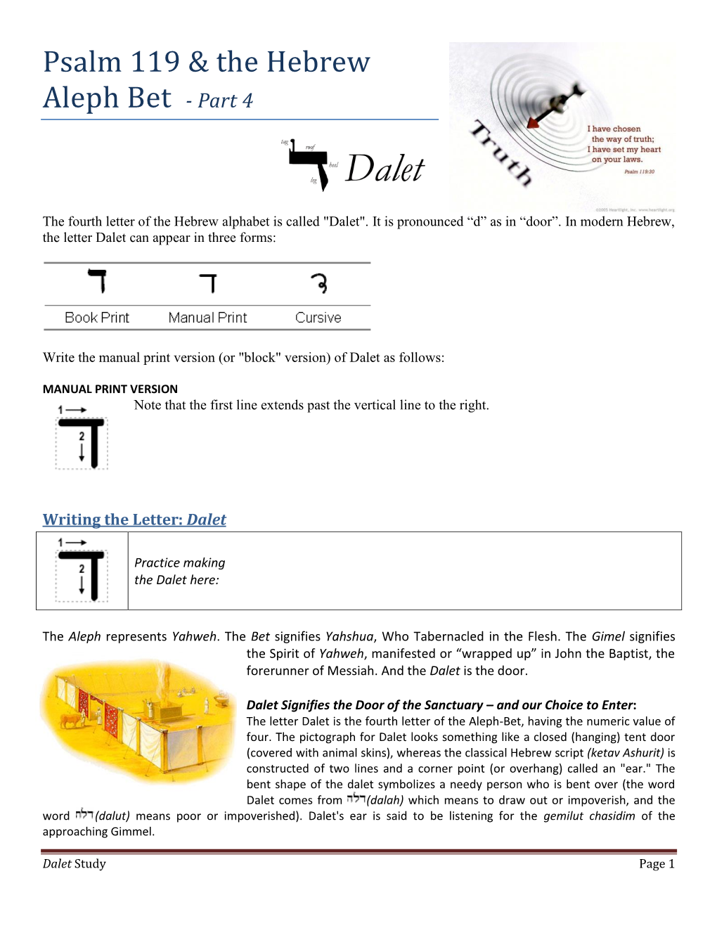 Psalm 119 & the Hebrew Aleph