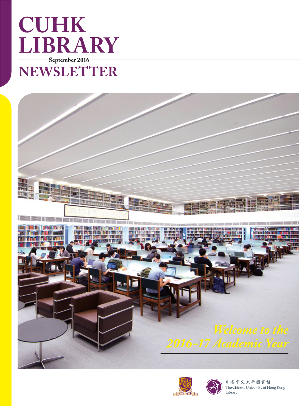 CUHK Library Newsletter Eng 0923.Indd