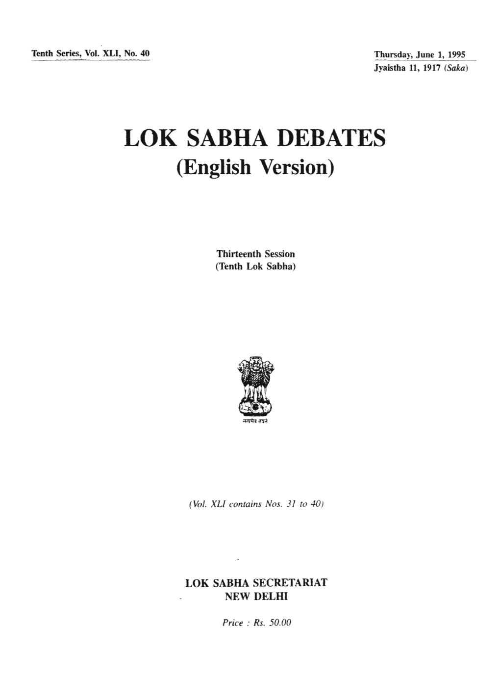 LOK SABRA DEBATES (English Version)